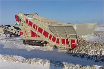 تغذیه کننده دریافت فله ردیابی شده